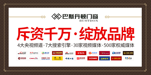 ��˹���D�T�������Y�c(di��n)��Ʒ��֮��