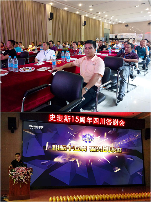 ʷ��˹���Ĵ�!ʷ��˹���2018�I(y��ng)�N(xi��o)���(hu��)������_(k��i)