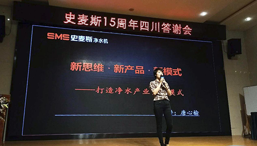 ʷ��˹���Ĵ�!ʷ��˹���2018�I(y��ng)�N(xi��o)���(hu��)������_(k��i)