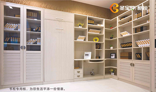 ʥ���_���J���Ֆ|�� �~�롰Ʒ������(j��)��������