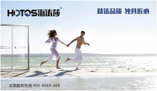 ���Ⱦ۽� ����ɯ�y��Ʒ��ʢ�b��ϯ���V�ݽ�����(hu��)