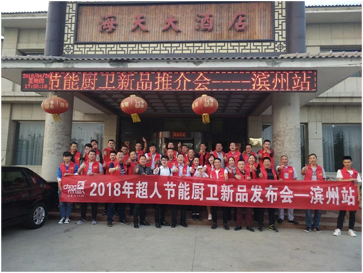 ���ˏN�l(w��i)���҂�����һ�����ڑ�(zh��n)��!