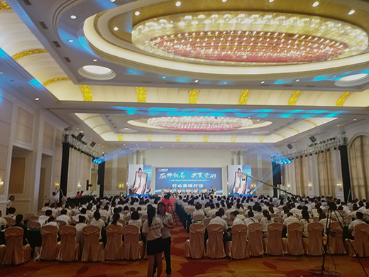 ���Ĺ�Ԅ ������������δ������и�^��