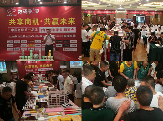 �_(t��i)�ݔ�(sh��)�a�ʹ�ˇ�ƽ���������(zh��n)�Է��(hu��)�A�M��Ļ