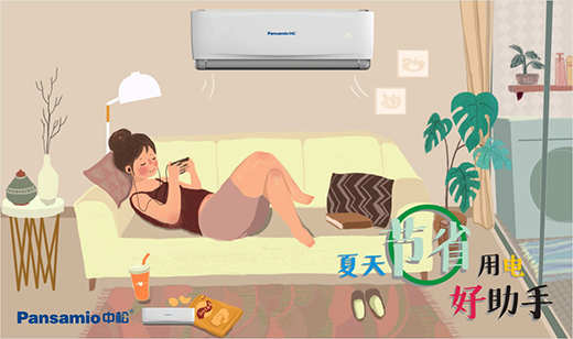 ���ɿ��{(di��o)�hâҫ�� ��(chu��ng)�¸ĸ�ϲ�@�ѿ�