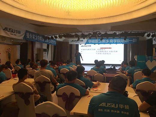 �A�T�N�l(w��i)�̌WԺ����ʽ�I�N��Ӗ���l(xi��ng)վ�A�M���_