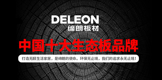 ��e���l(f��) ���ʰ�Ęs�ǡ��Ї�(gu��)ʮ��Ʒ�ơ��s�u(y��)�߷�