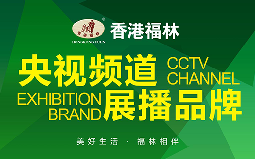 ��ҕ�ϵ���۸���������еġ���(zh��n)���C(j��)��