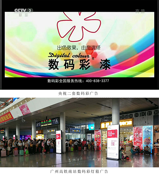 ��(sh��)�a�ʿ��V�揊(qi��ng)��(sh��)��ꑾ��۰ĺ����R����