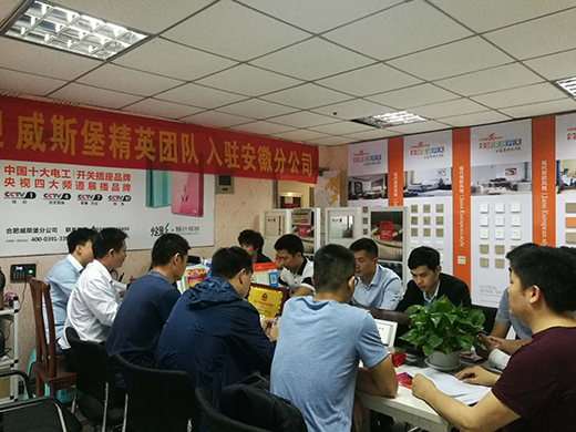 ��˹��늚����_�\(y��n)�ӑ�(zh��n)��� ��ȷ��N����J(r��n)��