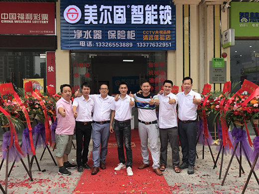 �����������i���Ј����� ���h(yu��n)�w�(y��n)��ʢ���_�I(y��)