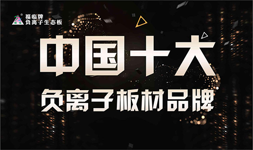 ���R��ď�(qi��ng)�݁��u������Ʒ�|(zh��)����