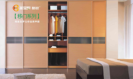 ��ʮ��Ʒ�ơ�ʥ���_���J �h(yu��n)�x��ȩ ���ɺ���