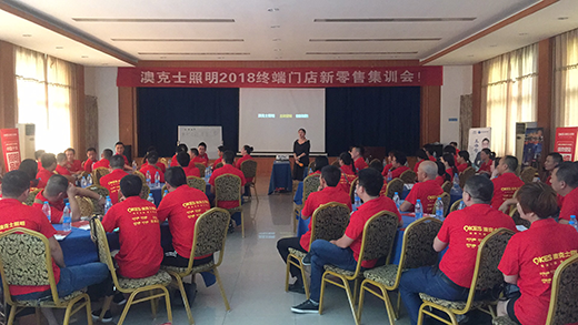 �Ŀ�ʿ����2018�K���T�������ۼ�Ӗ(x��n)��(hu��)�p�����_