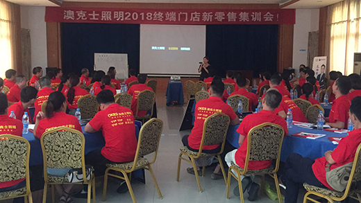 �Ŀ�ʿ����2018�K���T�������ۼ�Ӗ(x��n)��(hu��)�p�����_