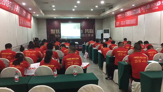 �Ŀ�ʿ����2018�K���T�������ۼ�Ӗ(x��n)��(hu��)�p�����_