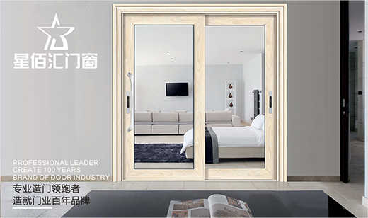 ��ʮ��Ʒ�ơ��ǰۅR�T���������I(y��)���������o