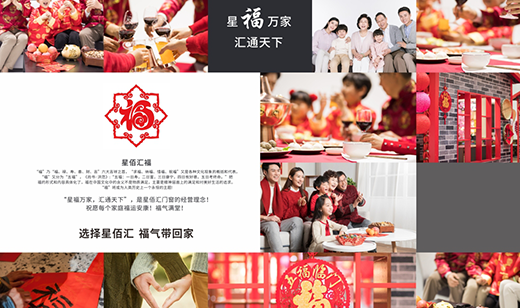 ��ʮ��Ʒ�ơ��ǰۅR�T���������I(y��)���������o