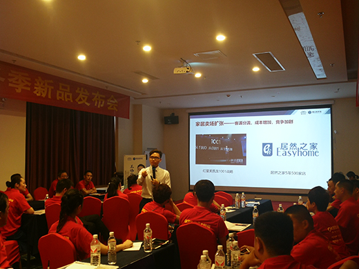 �Ŀ�ʿ������Ӗ(x��n)��(hu��)�R��վ ������m(x��)����