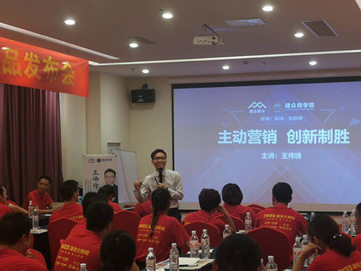 �Ŀ�ʿ������Ӗ(x��n)��(hu��)�R��վ ������m(x��)����