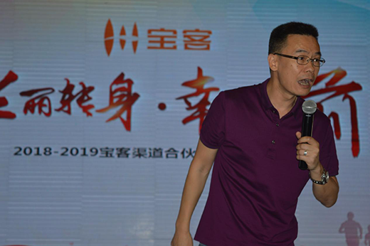 ��������Ʒ�Ƅ�(chu��ng)�°l(f��)չ��ģʽ ؔ������M�@�̙C