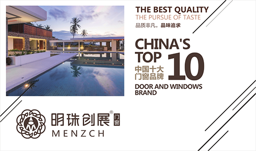 ���Ї�(gu��)ʮ��Ʒ�ơ����鄓(chu��ng)չ�T(m��n)�� Ը�����ٚq�o(w��)�n(y��u)