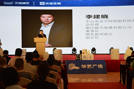 ӭ���r(sh��)�� ���Z(y��)���g(li��n)����؈���`�sҫ�`��