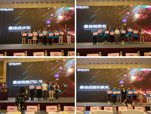 47��Ʒ�Ƴ��� ����a(ch��n)�I(y��)�ȫ������얹�