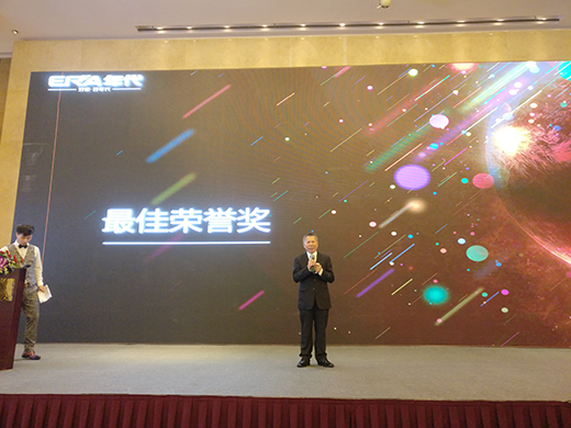 47��Ʒ�Ƴ��� ����a(ch��n)�I(y��)�ȫ������얹�