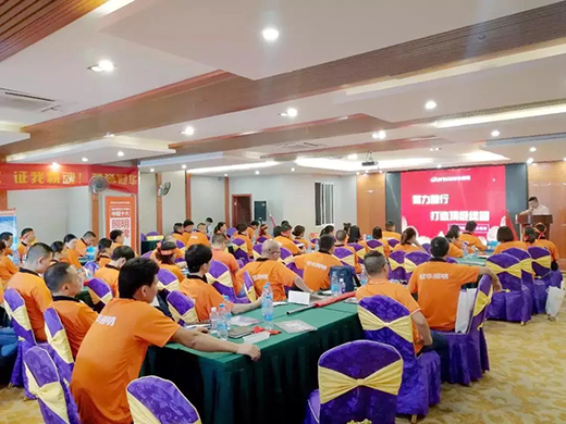 ���A�K�˱��Ƶ���վ��������ϣ�ҫ����Ĺ�â