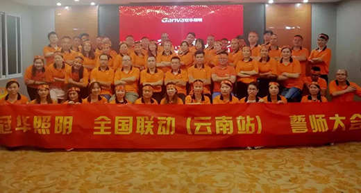 ���A�K�˱��Ƶ���վ�����������ҫ����Ĺ�â