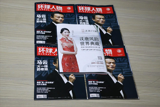 �h�ƽ����ڡ��h(hu��n)������`�������쌢�������x��