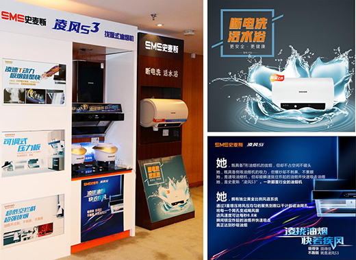 ʷ��˹S18���Ľ�(j��ng)�N�̑�(zh��n)�Է������������֮��