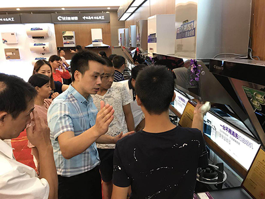 ����N�l(w��i)���r�؅^(q��)��Ʒ�l(f��)����¡���e��