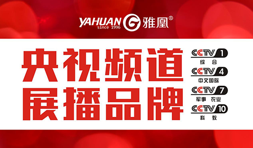 ��ҕչӢ�����Ż��r���������