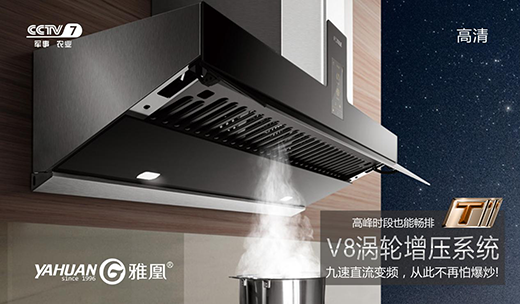 ��ҕչӢ�����Ż��r���������