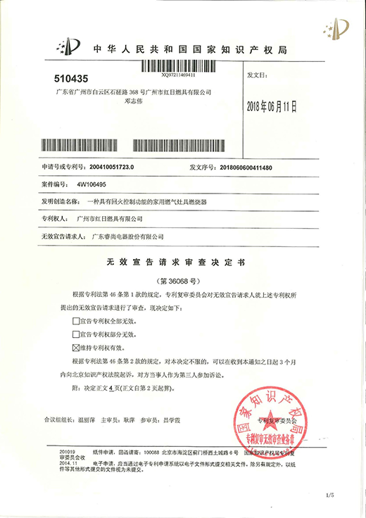 ���o(h��)�愓(chu��ng)�� ���΄�(chu��ng)��! �t�ՏN�l(w��i)�����B�A�Ɉ�(ch��ng)