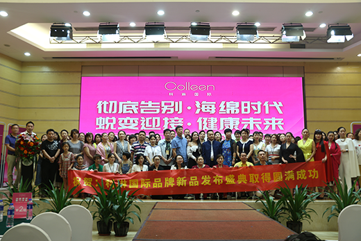 �l(f��)�F(xi��n)�� ׷���� ���Շ��H��Ʒ�l(f��)�����A�M��Ļ