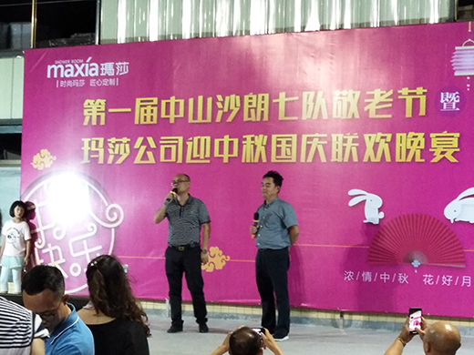 ��ɯ��ԡ����һ�þ��Ϲ�(ji��)���ȡ�ÈA�M�ɹ�