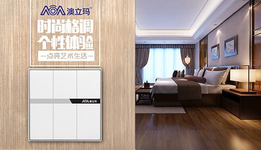 ������늚�Ƿ���O ���¡��Ї�(gu��)ʮ��Ʒ�ơ��Q̖(h��o)