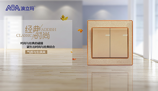 ������늚�Ƿ���O ���¡��Ї�(gu��)ʮ��Ʒ�ơ��Q̖(h��o)