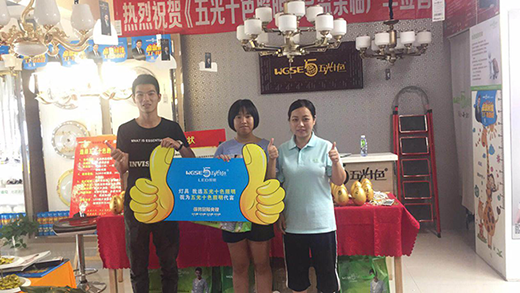 �����A�|�^(q��)| �����е����ʮɫ����