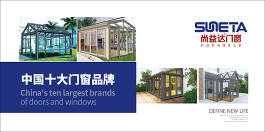 �Ї�ʮ��Ʒ�� �����_�T���֓������_�L(f��ng)����Ԓ��