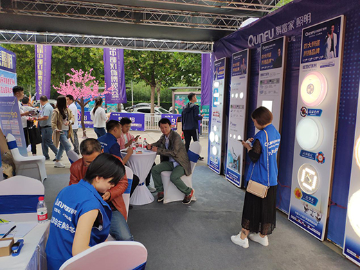 ����yʮ Ⱥ�������������׌��в�����[��(hu��)