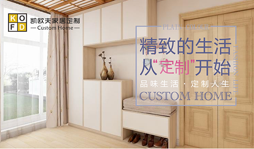 �P�W��Ҿ� �����N�ĵļҾӶ��ơ��ܼҡ�