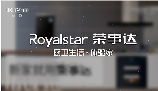 ��ζ��ȫ �s���_�N�l(w��i)����y����ҕ�e�k��ʢ�硱