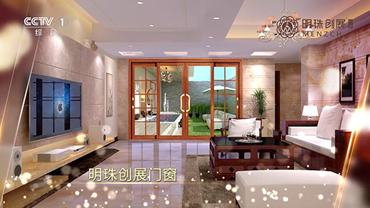 �q�o�n ��ҕ�ϵ����鄓(chu��ng)չ�T��������ϲ�g�㡱