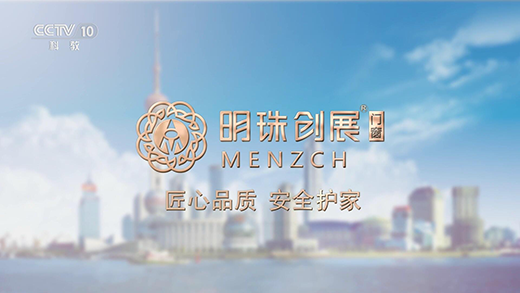 �q�o�n ��ҕ�ϵ����鄓(chu��ng)չ�T��������ϲ�g�㡱