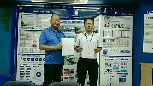 ������ˮ�����I(y��)��ؔ(c��i)���L(f��ng)�� �B��(n��i)���T��������ס