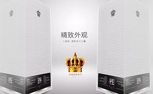 �Ƽ����ɕr����ˇ�g(sh��) �ʹڏN�l(w��i) ��ò�׃